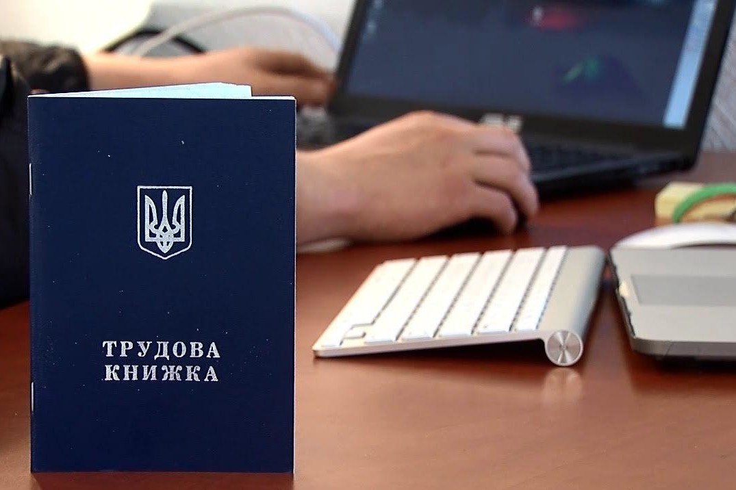 Оновлення правил щодо страхового стажу: відповідний законопроєкт проголосований