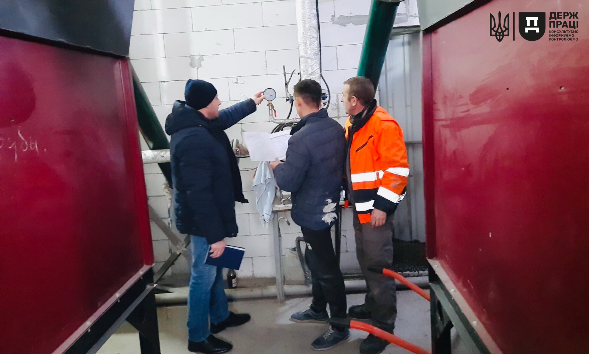 Основні заходи безпеки при аварійному відключенні опалювальних водогрійних котлів