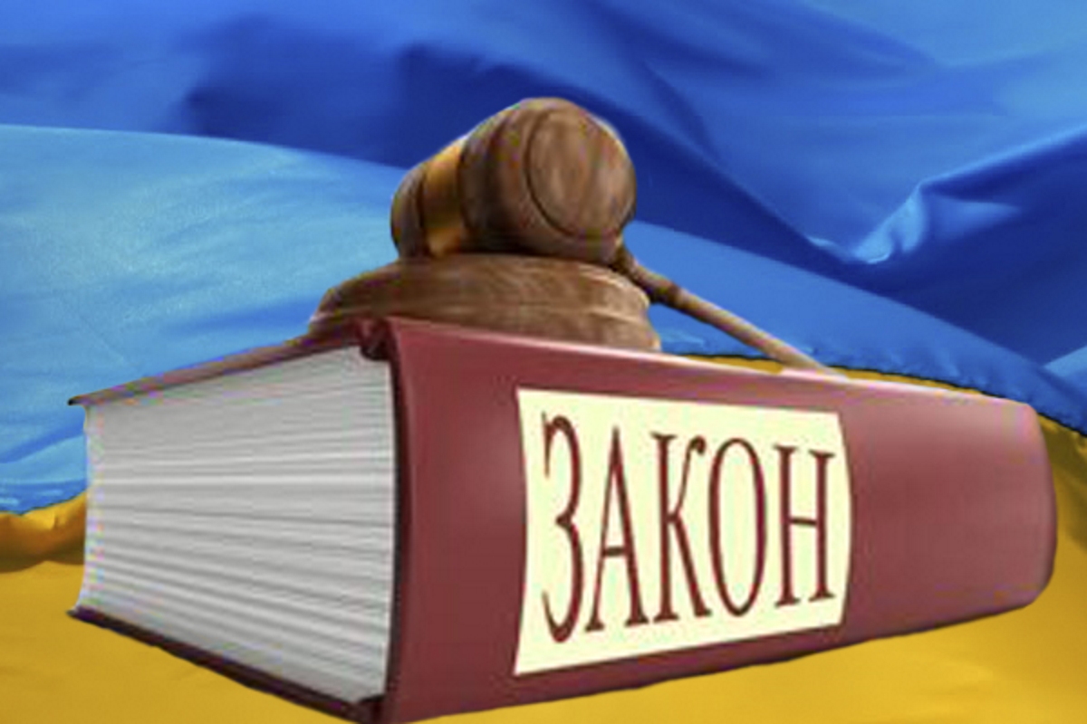 Для фахівців із охорони праці: документи, що набирають чинності у червні 2026 року