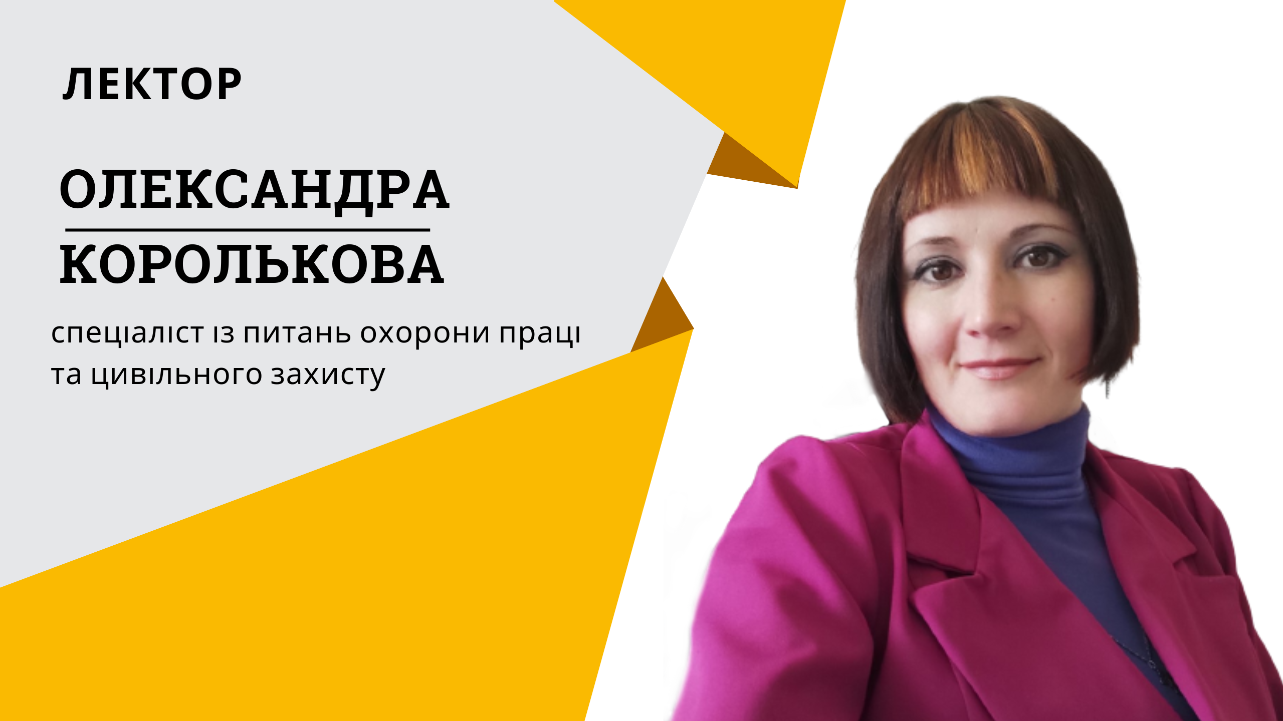 Все про розслідування нещасних випадків на підприємстві