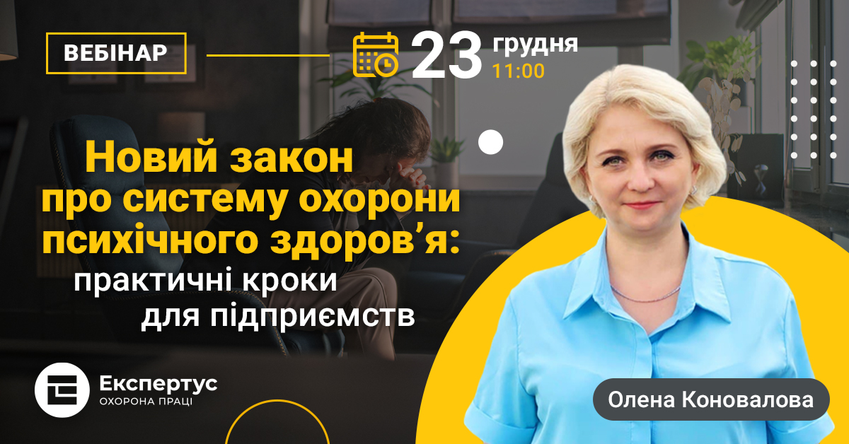Статичний блок для запитань-відповідей