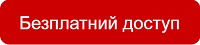 Тематичка «Надаємо домедичну допомогу при невідкладних станах.     Частина друга»