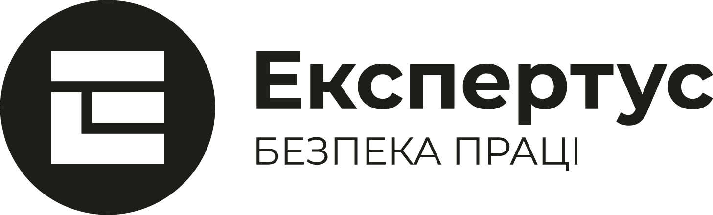 Експертус видавництво