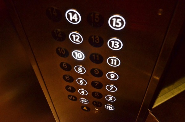 Алгоритм дій на випадок зупинки ліфта