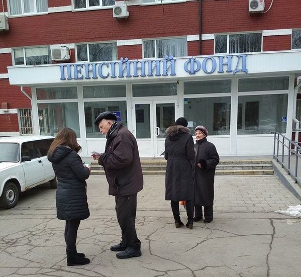 Чи зараховується пільговий стаж під час воєнного стану