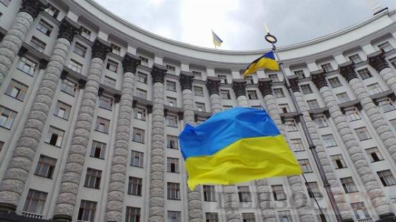 До 10 млн грн компенсації для підприємств: новий механізм від Уряду