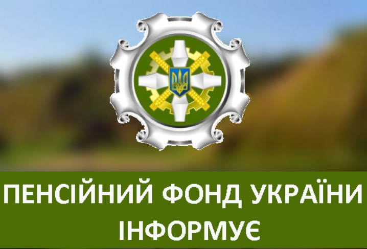 Як отримати лікарняні підприємцю