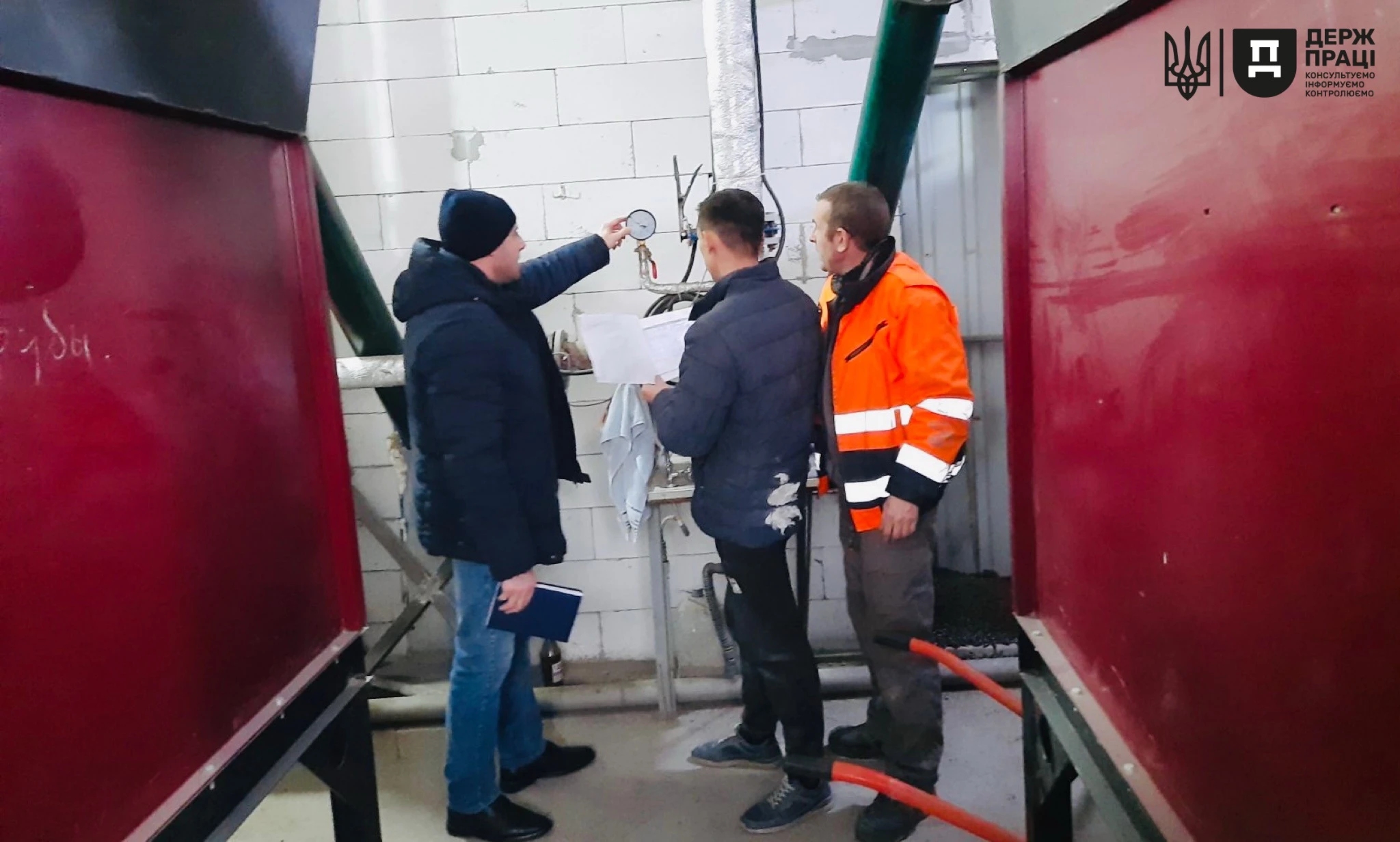 Основні заходи безпеки при аварійному відключенні опалювальних водогрійних котлів