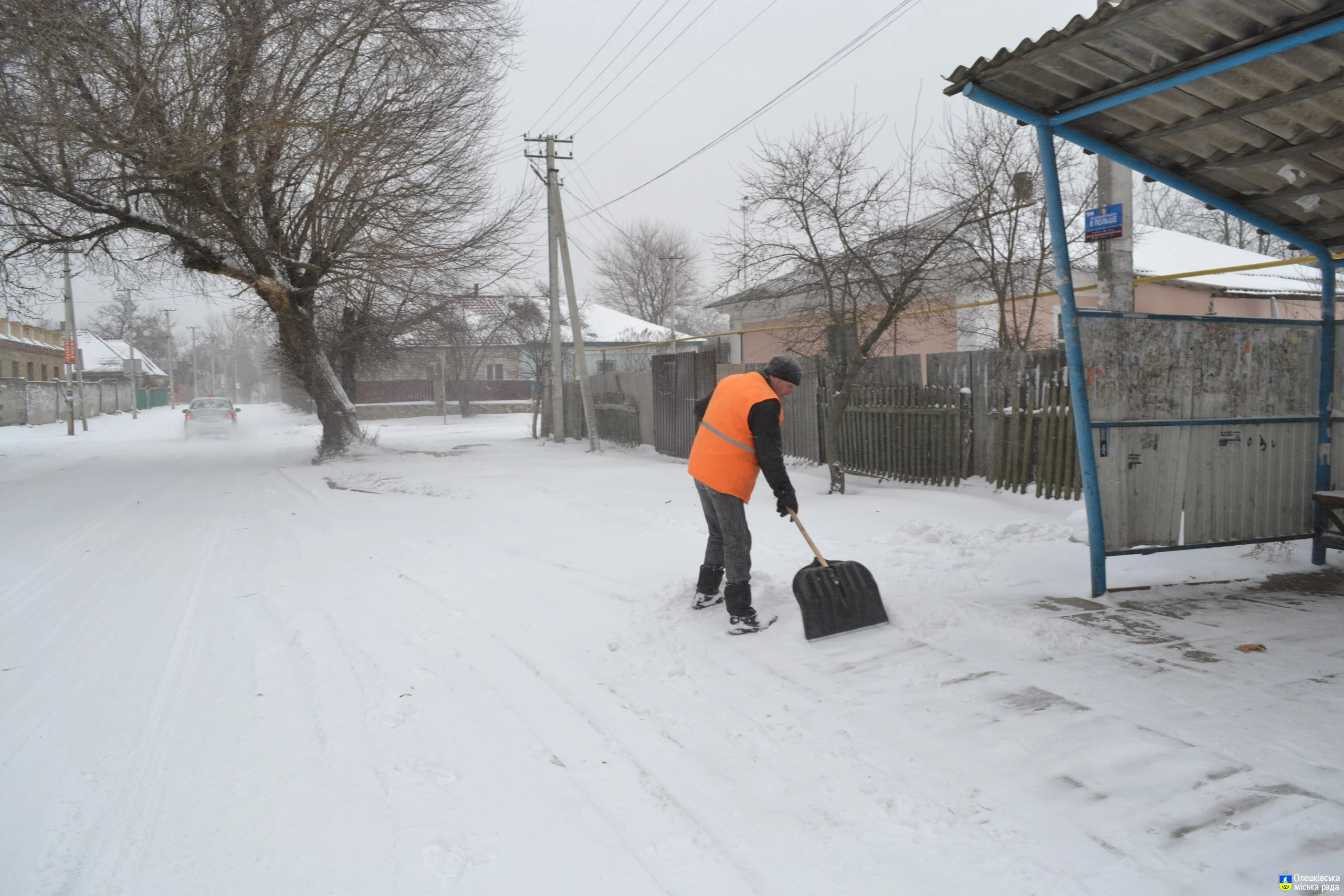 Безпечне виконання робіт в умовах вуличного руху