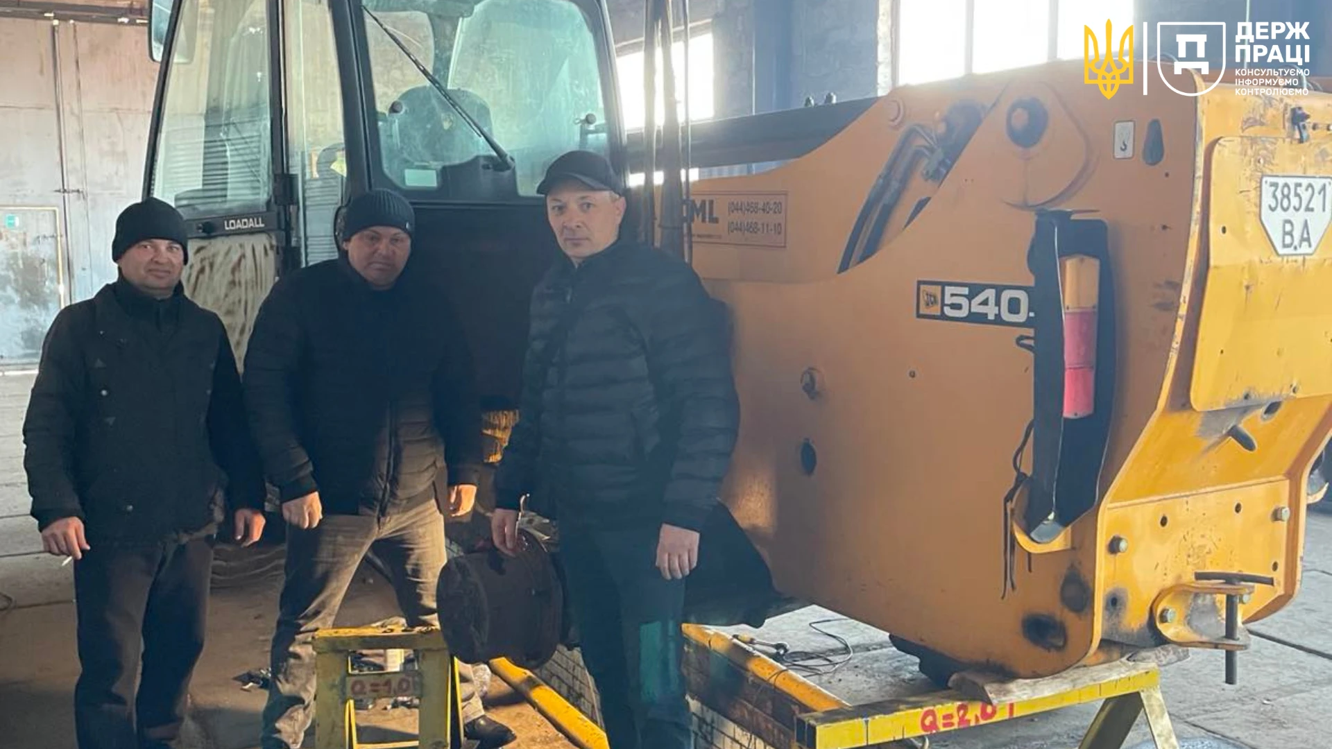 Безпечне проведення ремонтних робіт сільськогосподарської техніки