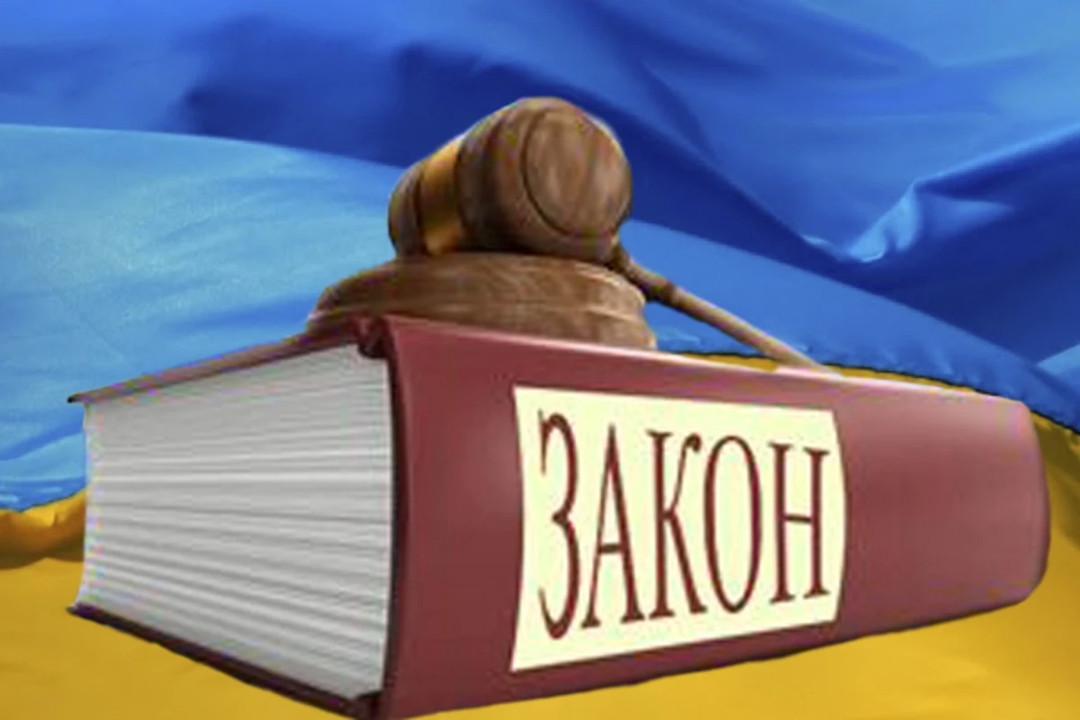 Для фахівців з охорони праці: документи, що набирають чинності у травні 2026 року