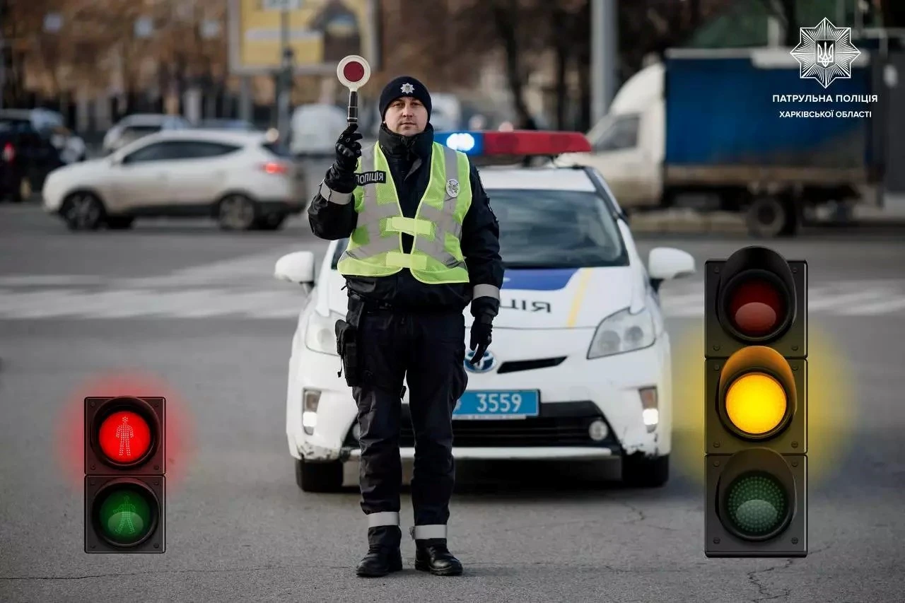 МВС нагадало основні жести регулювальника дорожнього руху