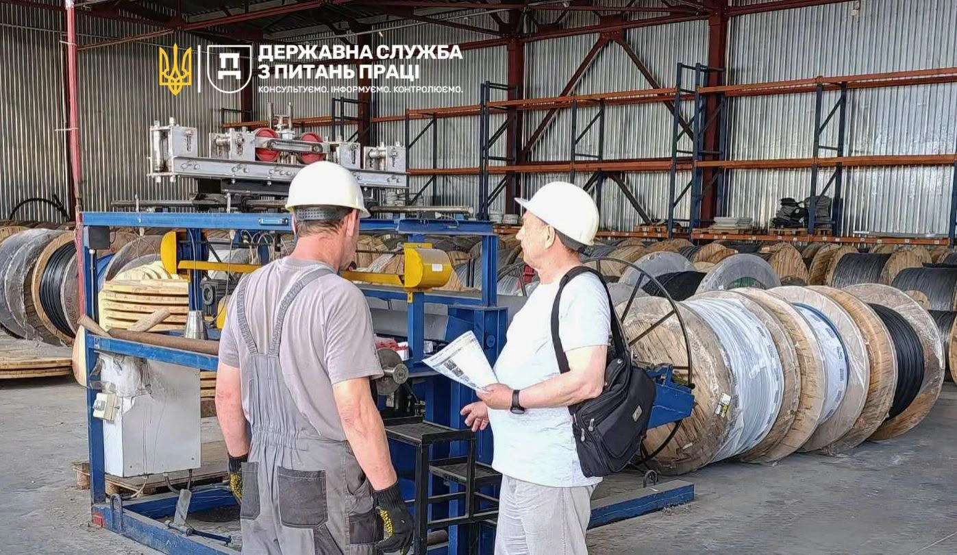Як роботодавцю організувати охорону праці в умовах воєнного стану: Держпраці радить