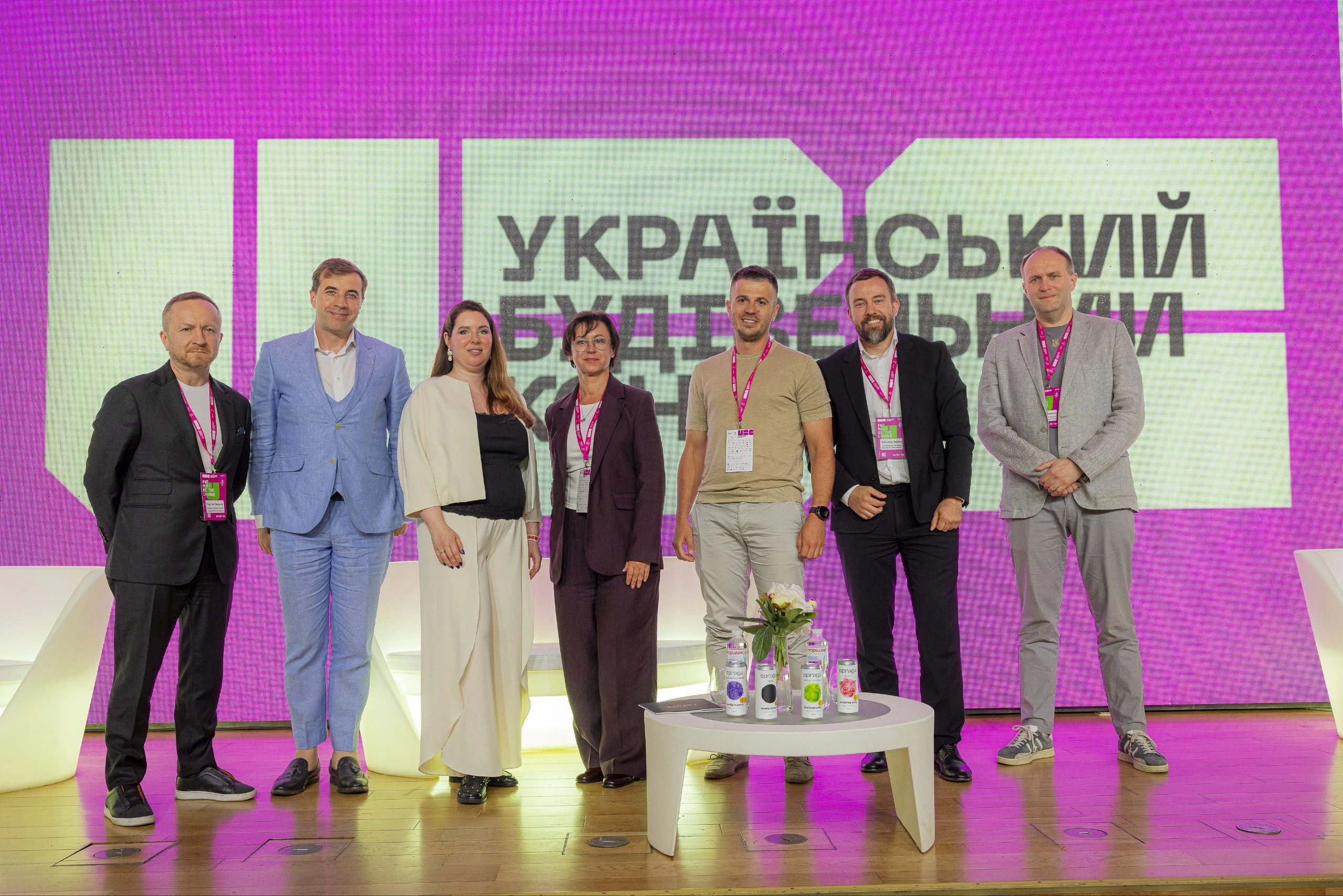 Український будівельний конгрес 2026 зібрав 4260 учасників: фокус галузі змістився на просторове планування