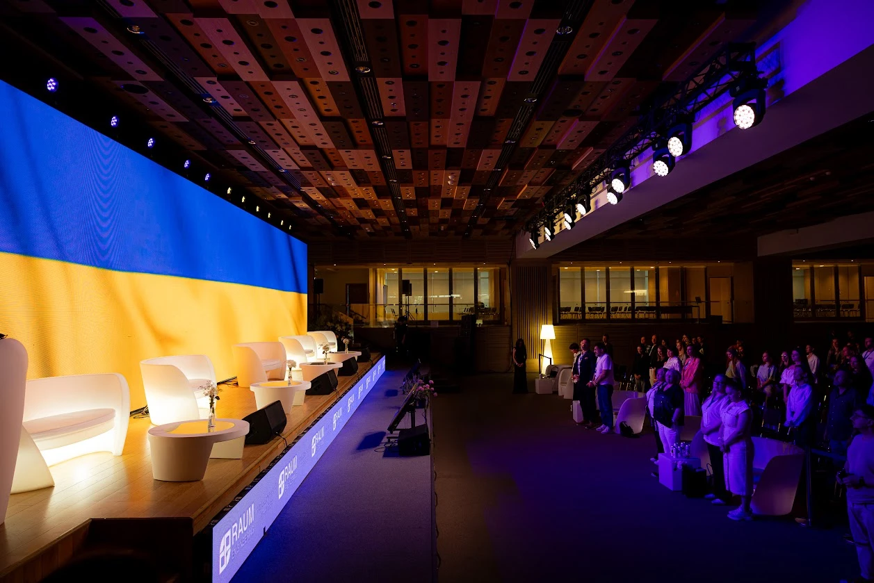 Ukraine Investment Congress: як інвестиції у майбутнє формують нові стандарти галузі