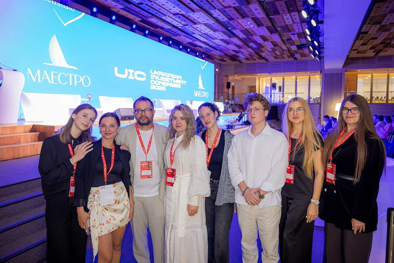 Ukraine Investment Congress: як інвестиції у майбутнє формують нові стандарти галузі