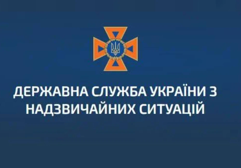 ДСНС затвердила профстандарт для фахівця з пожежної безпеки