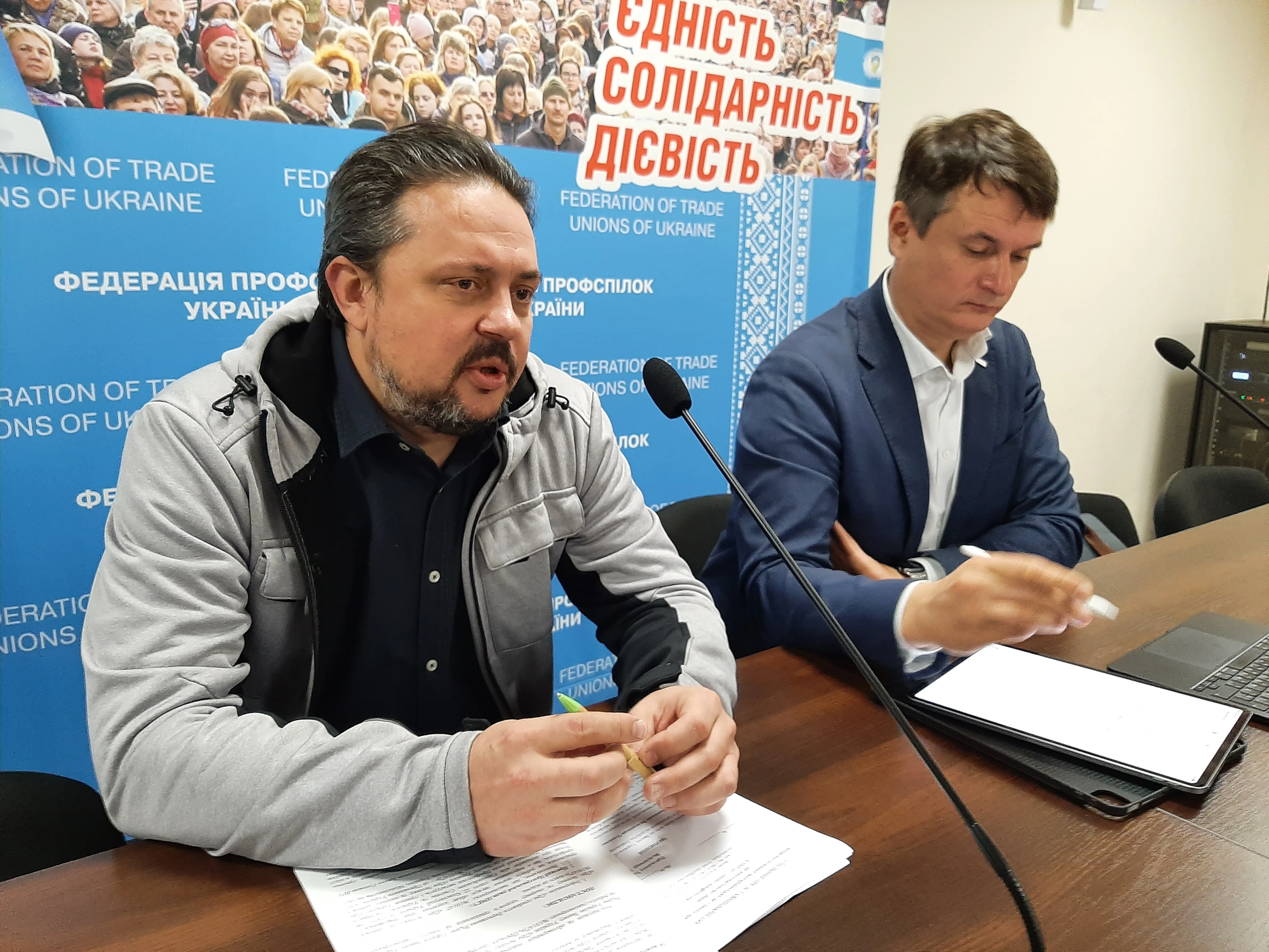 Профспілки закликають Президента ветувати Закон про безпеку та здоров’я працівників