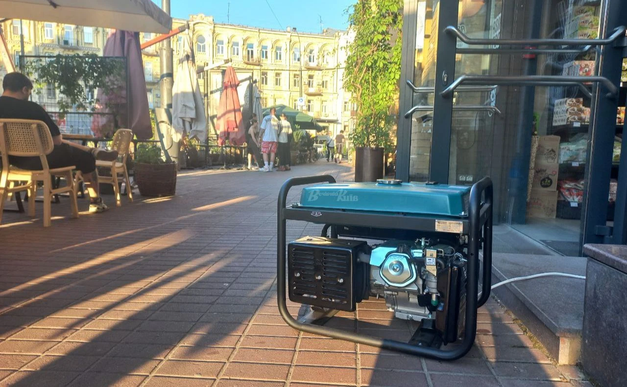 Запровадження графіків обмеження потужності для промисловості: Укренерго попереджає