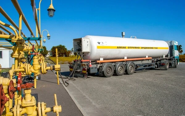 Оприлюднено проєкт наказу «Про затвердження Мінімальних вимог щодо безпеки та здоров’я працівників на роботі під час зберігання, пакування нітрату амонію та використання його для виготовлення комплексних і рідких мінеральних добрив» Оприлюднено проєкт наказу «Про затвердження Мінімальних вимог щодо безпеки та здоров’я працівників на роботі під час зберігання, пакування нітрату амонію та використання його для виготовлення комплексних і рідких мінеральних добрив»