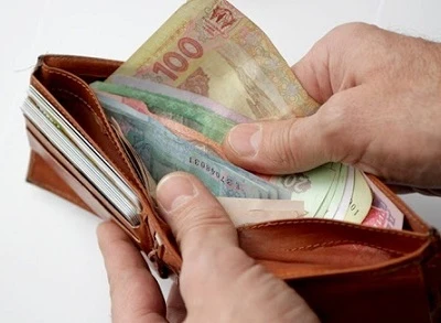 Як отримати 6500 грн допомоги від держави Як отримати 6500 грн допомоги від держави