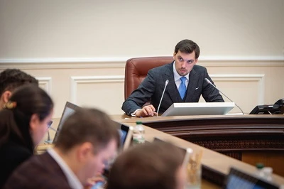 Кабмін радикально підвищив штрафи за порушення вимог пожежної та техногенної безпеки штрафи за порушення вимог пожежної бепеки