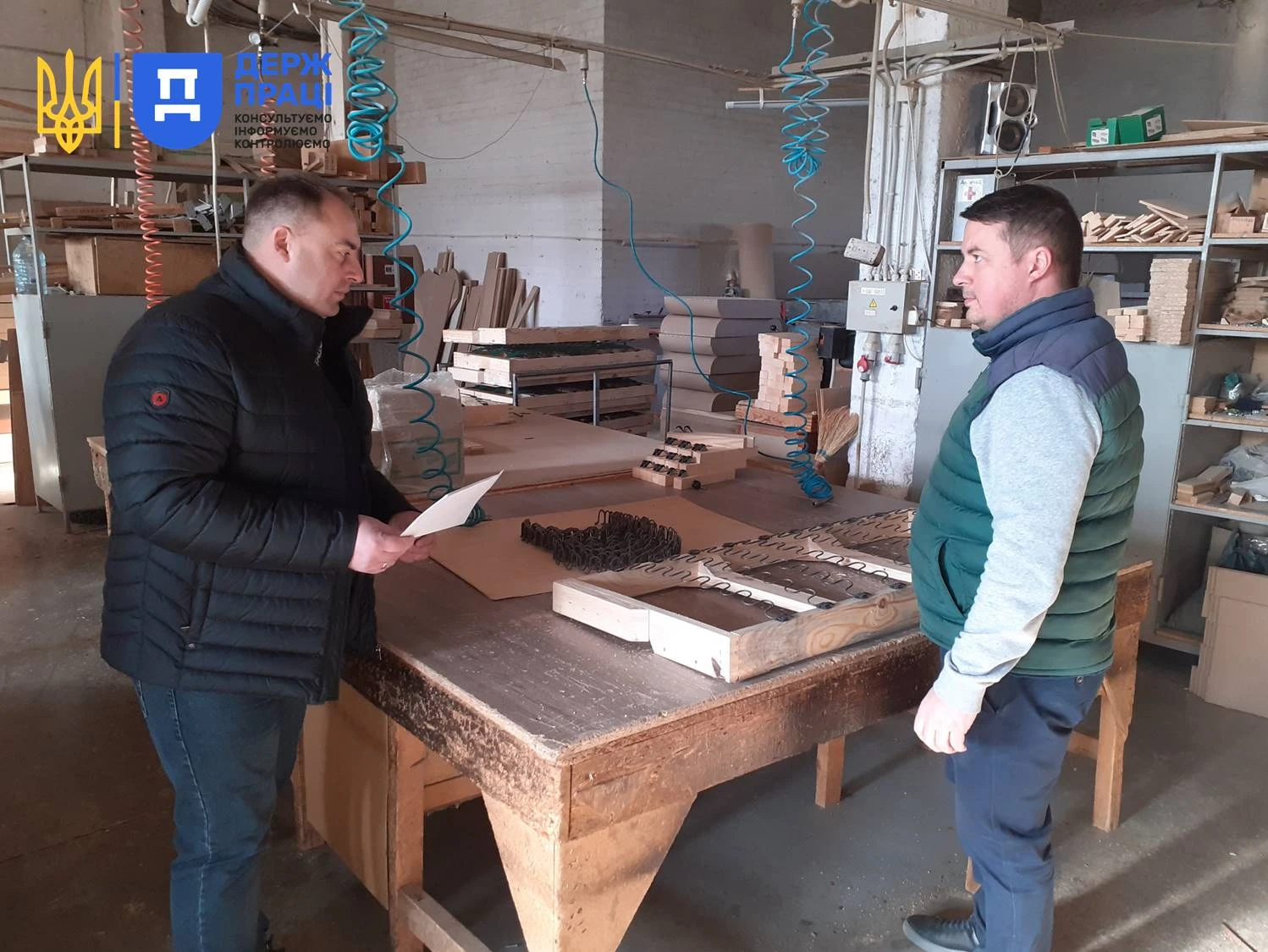 Вимоги безпеки у деревообробній промисловості