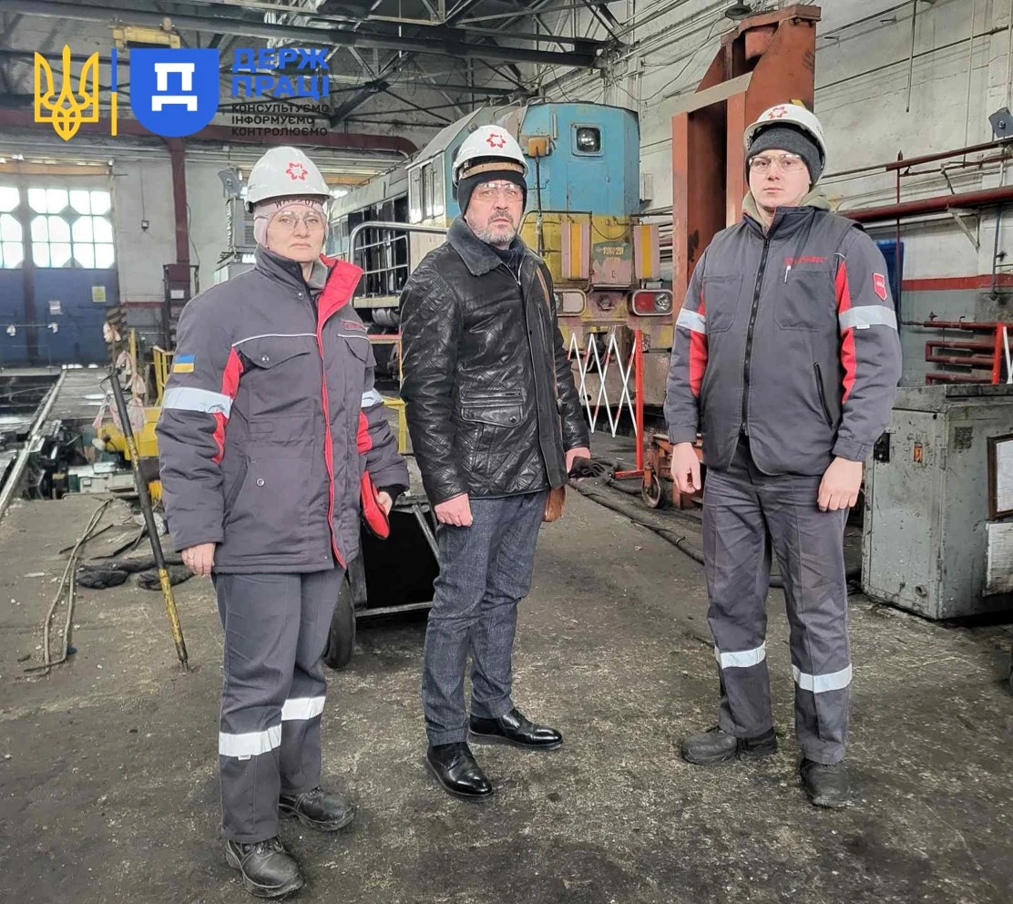 Вимоги щодо проведення ТО та ремонту локомотивів і спеціального самохідного рухомого складу