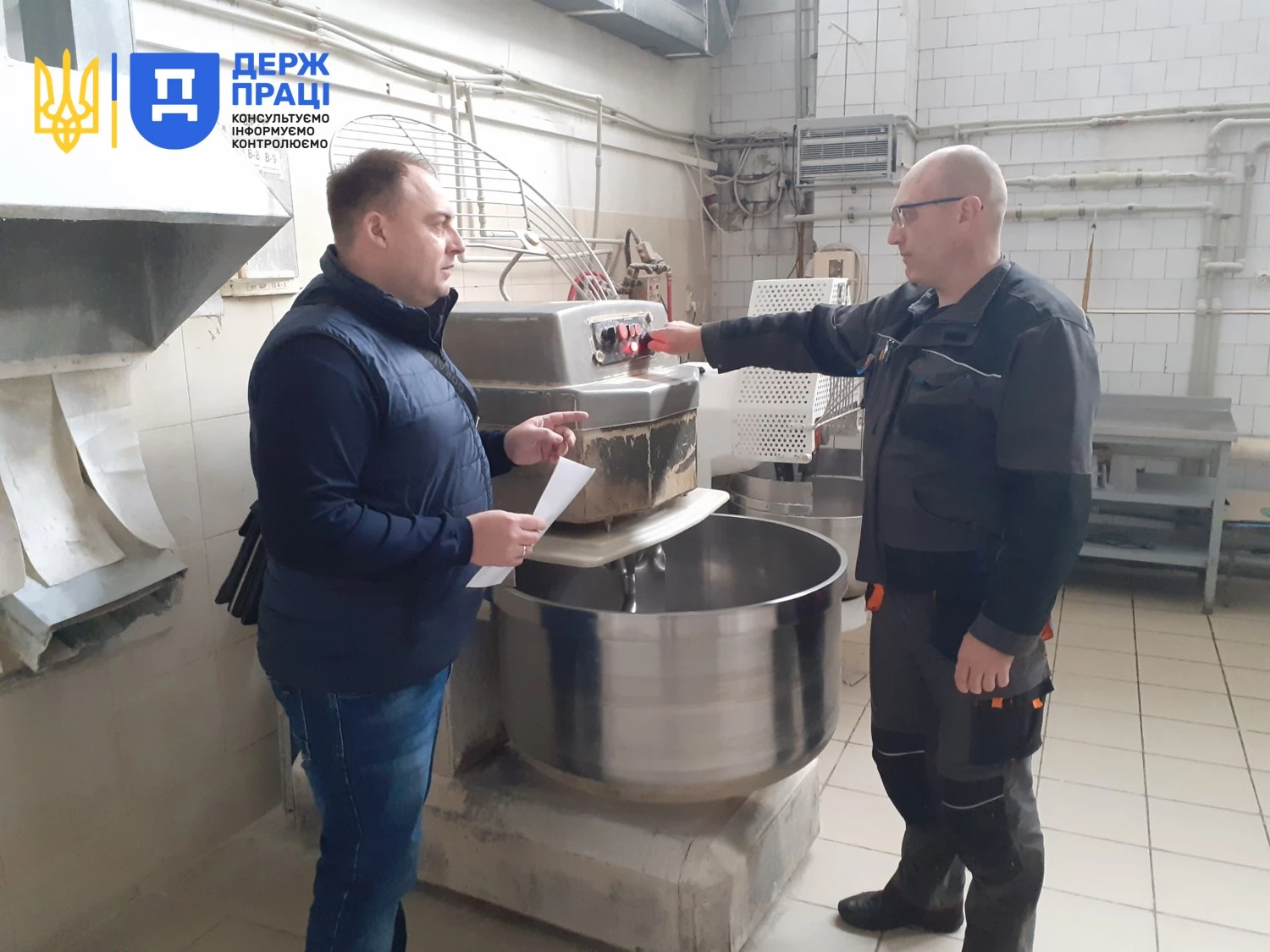 Як безпечно працювати на виробництві хліба, хлібобулочних і макаронних виробів