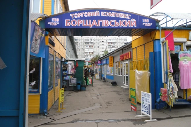 Зміни в Правилах пожежної безпеки на ринках: на що треба звернути увагу