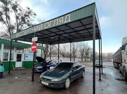 Реєстрація транспортних засобів: МВС перевірятиме усіх клієнтів за реєстром санкцій