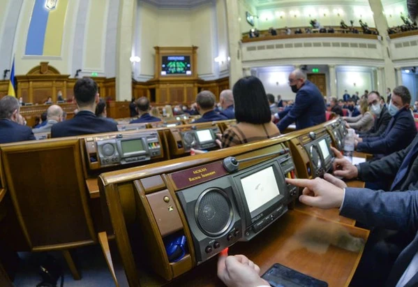 Новий закон про акцонерні товариства вже ухвалено Новий закон про акцонерні товариства вже ухвалено