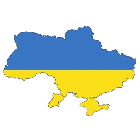 В Україні запроваджено надзвичайний стан В Україні запроваджено надзвичайний стан