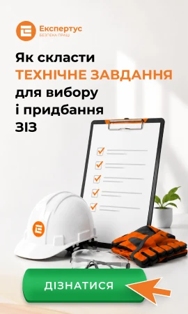 Дізнатися